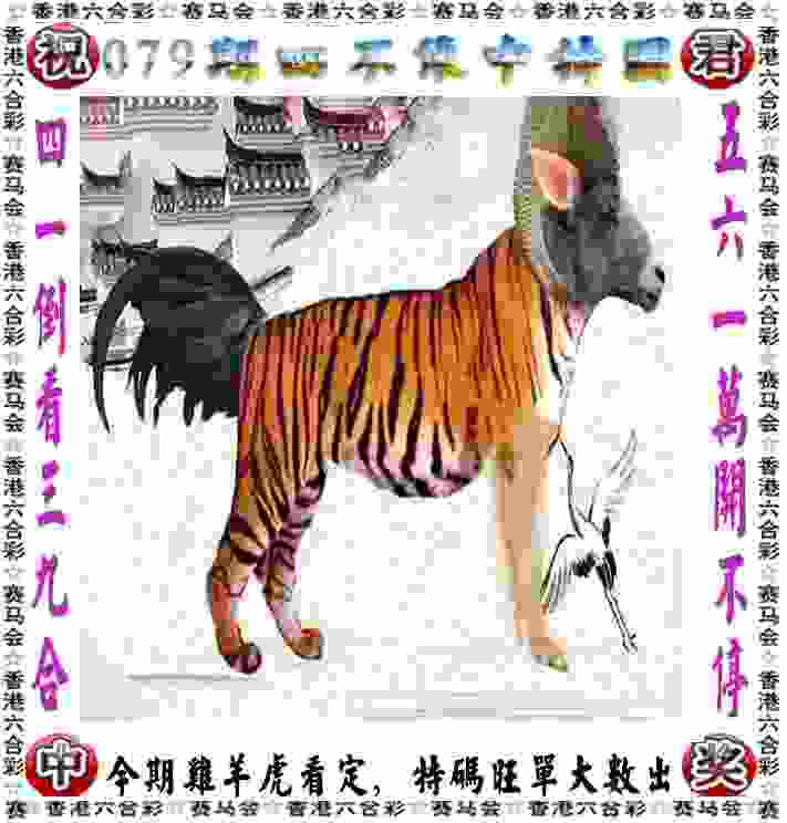 国乒新一届教练团队产生  李隼担任总教练